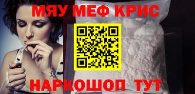индика Усть-Илимск