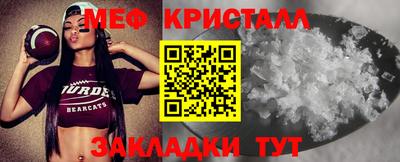 индика Усть-Илимск