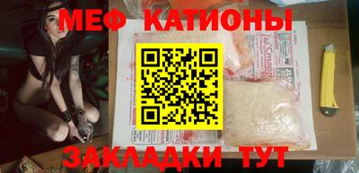 mdpv Усть-Джегута