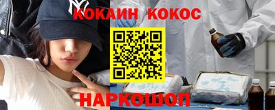 mdpv Усть-Джегута