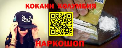 скорость mdpv Чебоксары