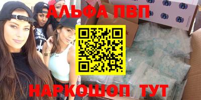 индика Усть-Илимск