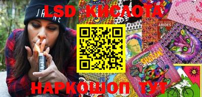 mdpv Усть-Джегута