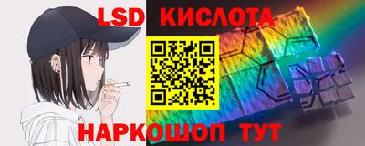 индика Усть-Илимск