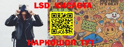 индика Усть-Илимск