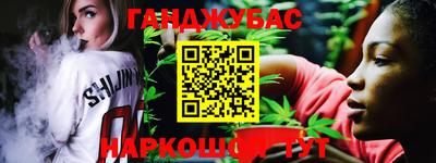 эйфоретик Уссурийск