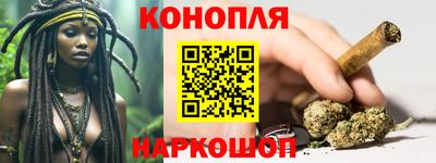 эйфоретик Уссурийск