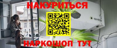 индика Усть-Илимск