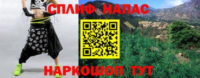 mdpv Усть-Джегута
