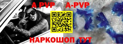 индика Усть-Илимск