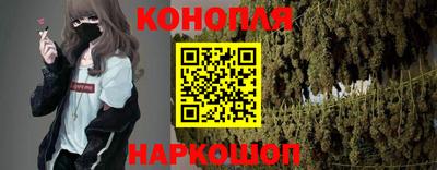 эйфоретик Уссурийск