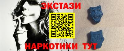 mdpv Усть-Джегута