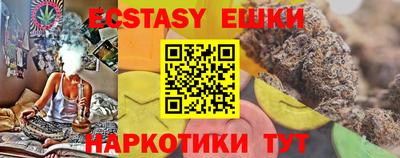 mdpv Усть-Джегута