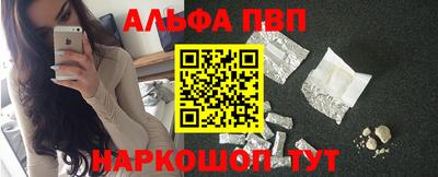 mdpv Усть-Джегута