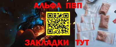 индика Усть-Илимск