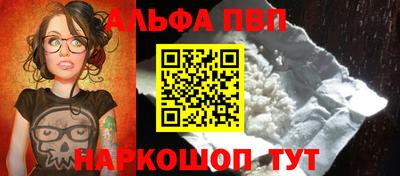 индика Усть-Илимск