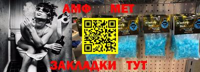 mdpv Усть-Джегута