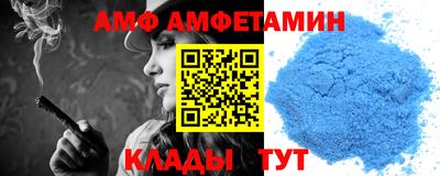 индика Усть-Илимск