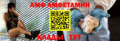 индика Усть-Илимск
