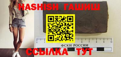 индика Усть-Илимск