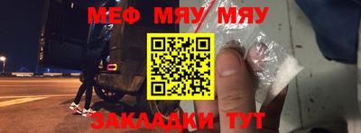 mdpv Усть-Джегута
