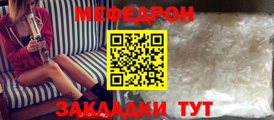 индика Усть-Илимск