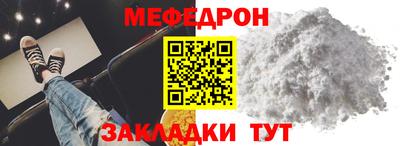 mdpv Усть-Джегута