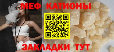 mdpv Усть-Джегута