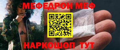 mdpv Усть-Джегута