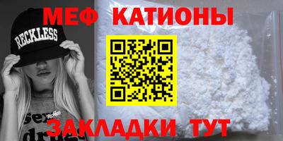 mdpv Усть-Джегута